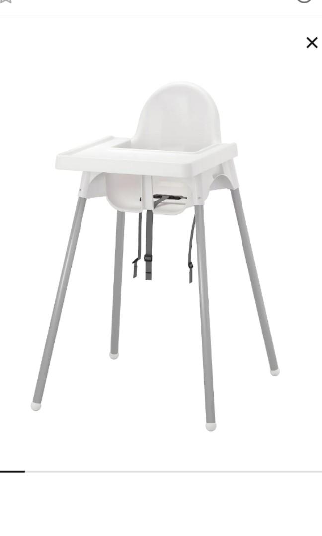 ikea antilop cushion