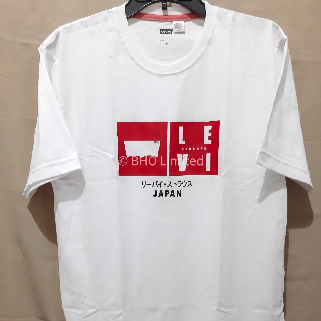 Levi strauss shop japan