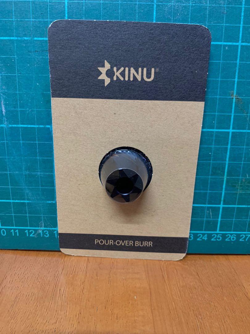 Kinu M47 Pour-Over Replacement Burr 手 