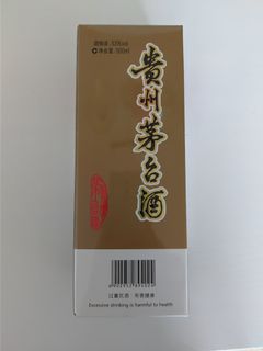 （分類：）位於 。 由 ceedub259 提交（商品編號 1038287199，圖片 1）。簡介： 。