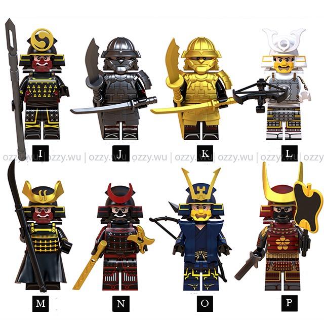 Lego minifigures samurai deals