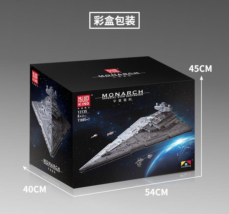 Lepin Mould King 13135 Monarch Imperial Star Destroyer ISR MOC