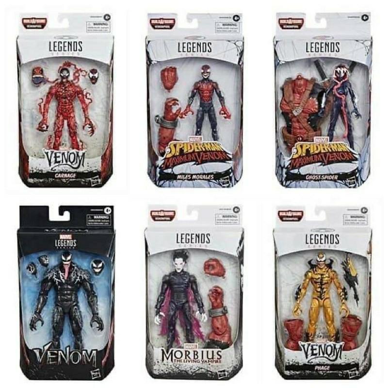 Venom 2 hot sale toys