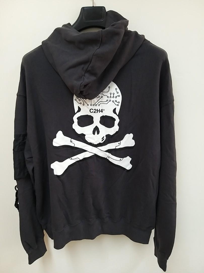 mastermind japan hoodie