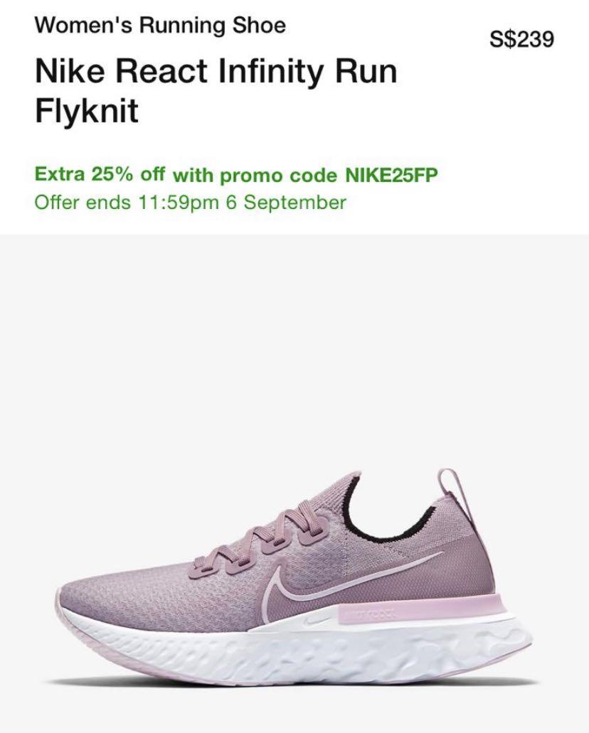 infinity shoes promo code