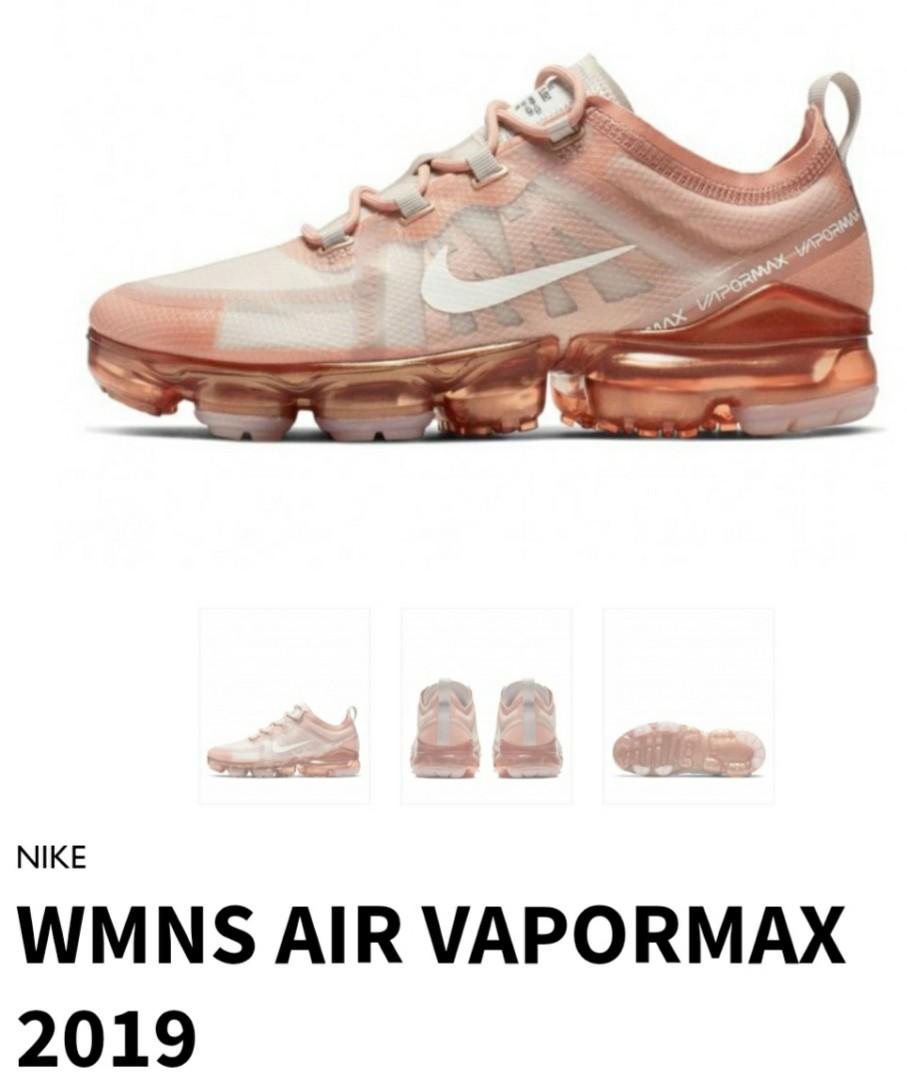 Nike vapormax 2019 rose gold hot sale