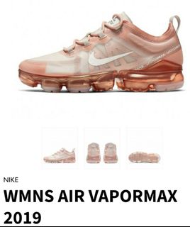 vapormax 2019 rose gold