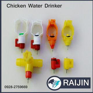 nipple drinker clip drinker poultry high quality brand new