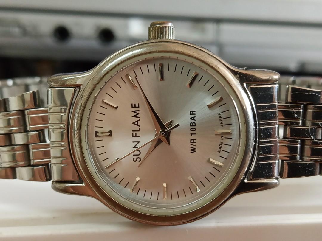 Sunflame online watch price