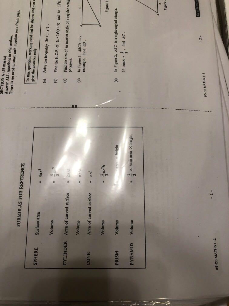 Past Paper Ce Dse Maths By Year 1995 17 數學 教科書 Carousell Past Paper Ce Dse Maths By Year 1995 17 數學 教科書 Carousell