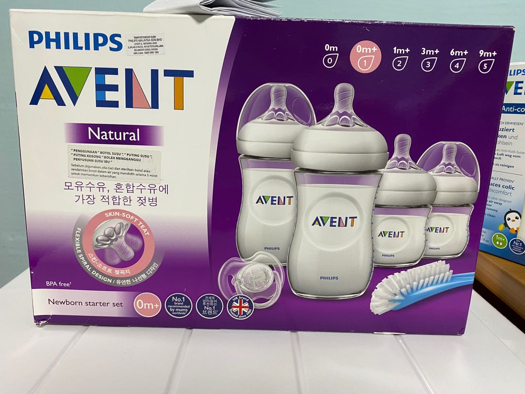 avent newborn starter pack