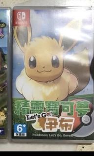 (Category: ) located in . Submitted by nekosan (Listing ID 1038321075, Image 1). Description: .