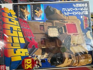 (Category: ) located in . Submitted by bookoutday (Listing ID 1038347263, Image 1). Description: .