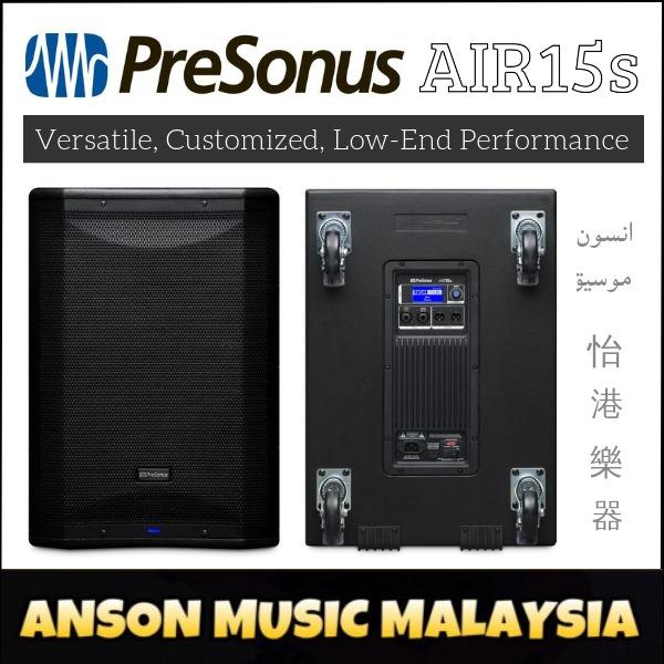 presonus air 15s
