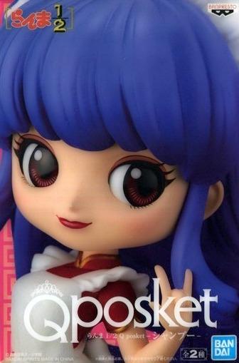 Ranma 1 2 Shampoo Type A Q Posket Banpresto Toys Games Toys On Carousell Find many great new & used options and get the best deals for ranma 1/2 s.h. shampoo type a q posket banpresto