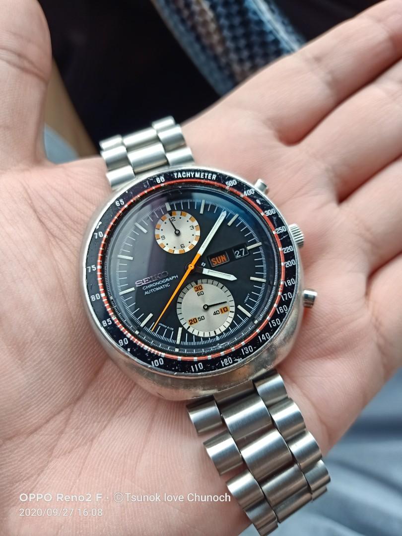 Seiko 6138-0017 Yachtsman UFO from 1974 Feb, Women's Fashion, Watches &  Accessories, Watches on Carousell