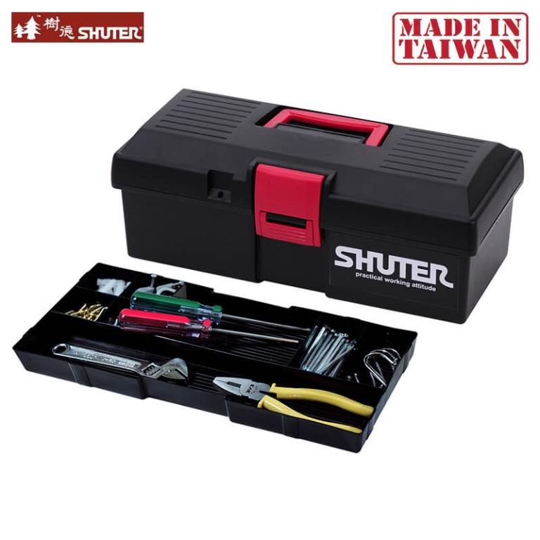 SHUTER TOOL BOX/ TOOLBOX/ STORAGE BIN/ STORAGE BOX/ ORGANIZER [Made in