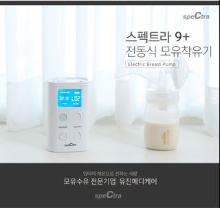 （分類：）位於 。 由 jkcy3486 提交（商品編號 1038284352，圖片 1）。簡介： 。