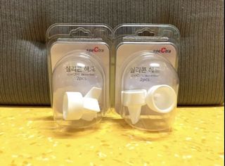 （分類：）位於 。 由 ihoho126 提交（商品編號 1038308905，圖片 1）。簡介： 。