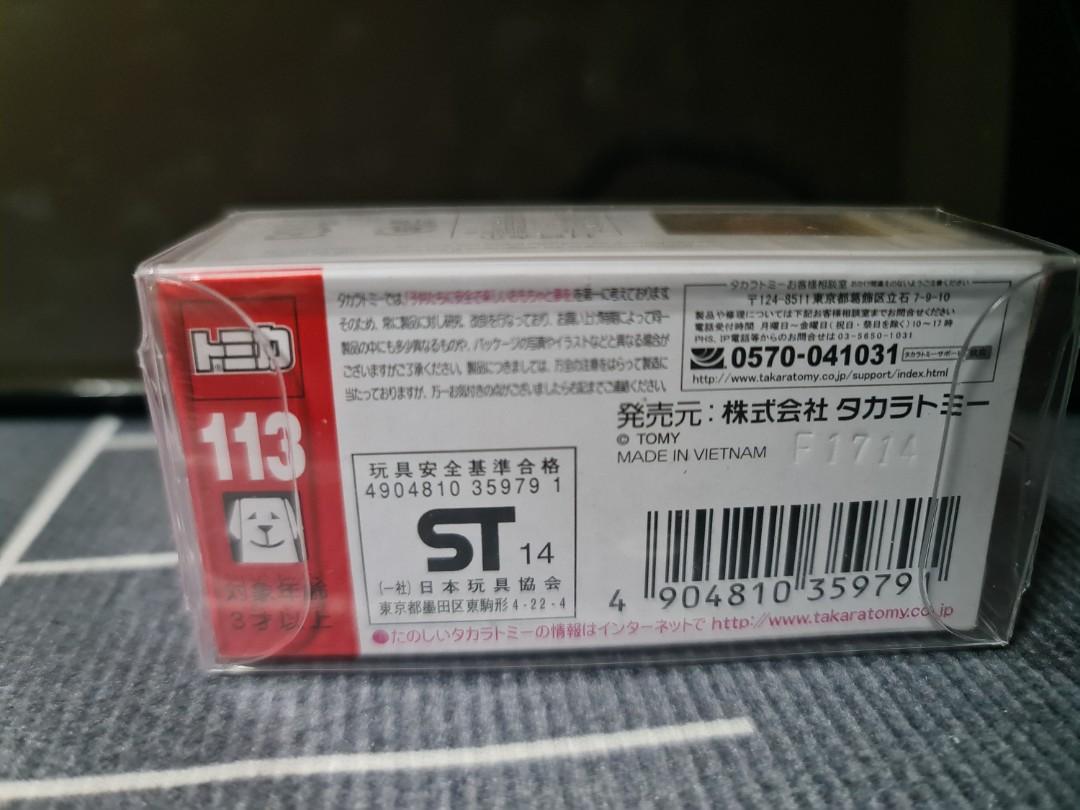 Takara Tomy 113 Lamborghini Reventon Hobbies Toys Toys Games On Carousell