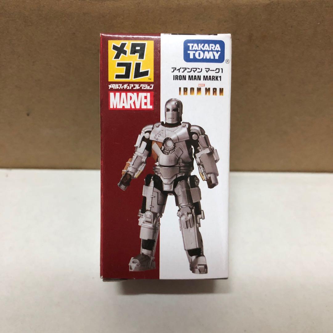 Takara tomy iron man mark 1 sales