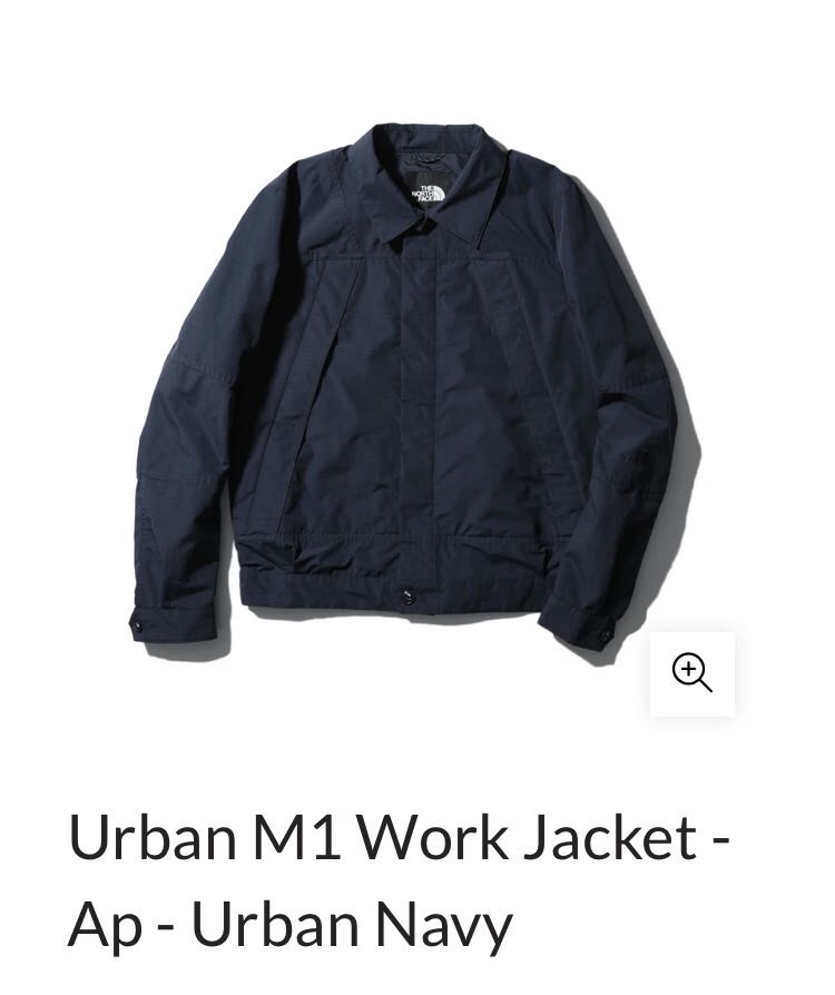 north face urban explore jacket