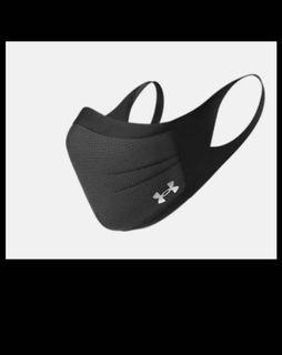 Under armour mask (S/M)