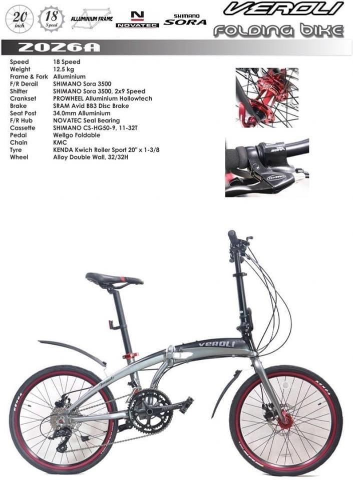 Trinx tornado 3.0 price hot sale
