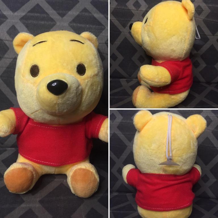 pooh stuff