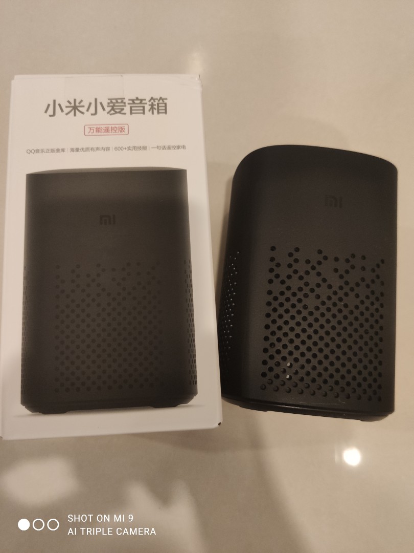 xiaomi ai speaker