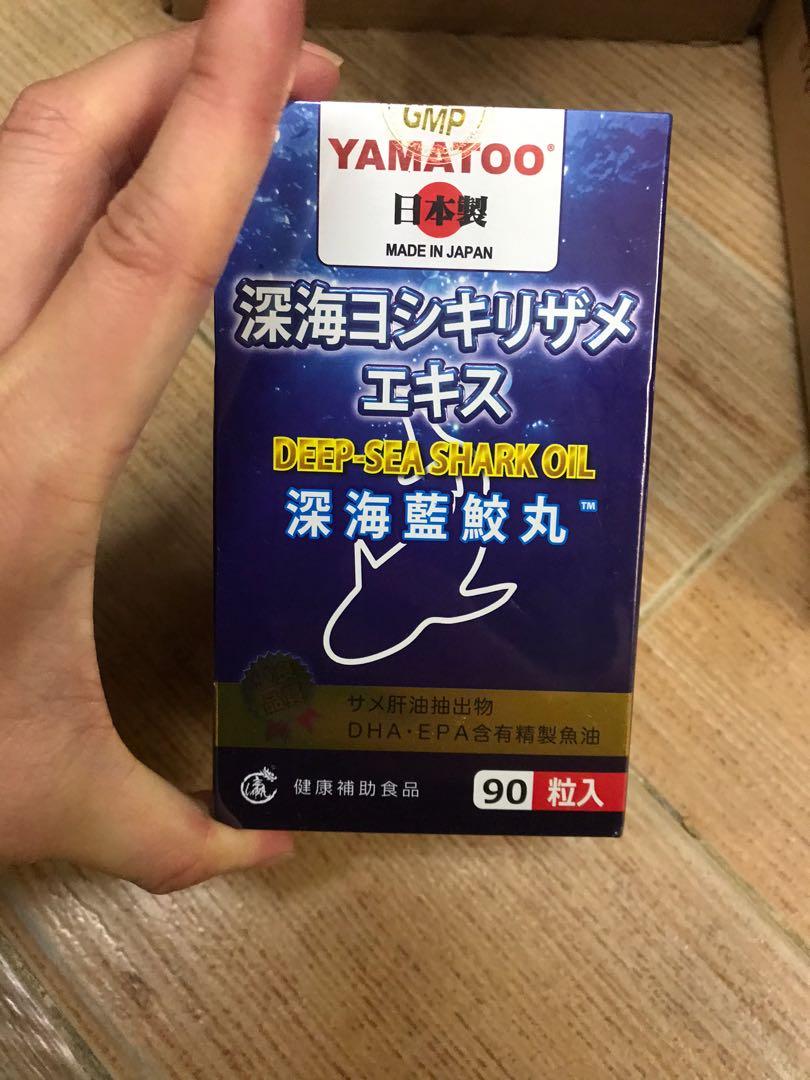 日本 Yamatoo 深海藍鮫魚90粒 其他 其他 Carousell