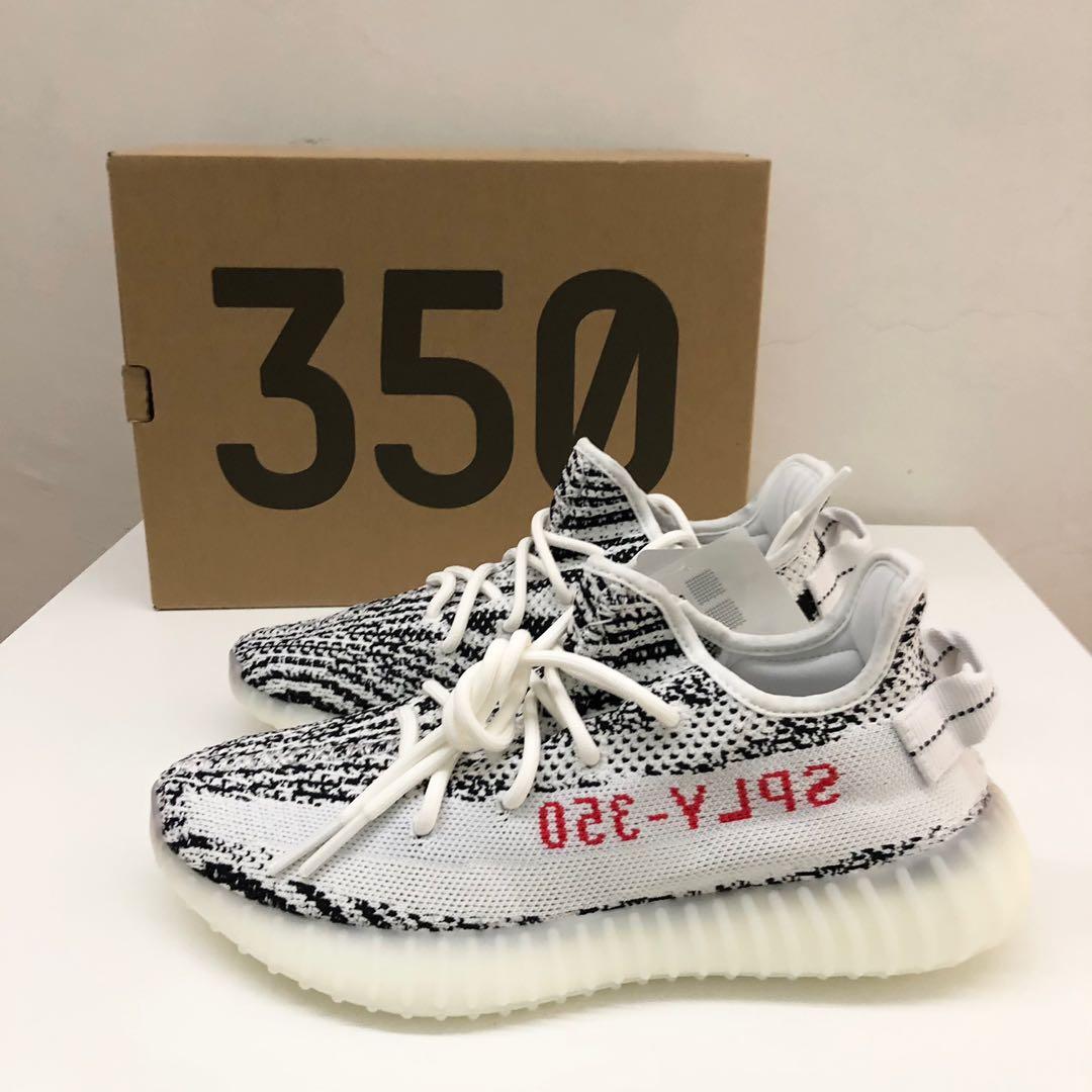 yeezy zebra 1.0