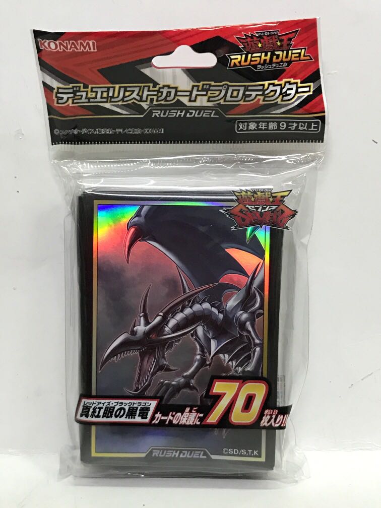 YuGiOh Rush Duel Red Eyes Black Dragon 70 Pcs Card Sleeve Japanese SEALED 