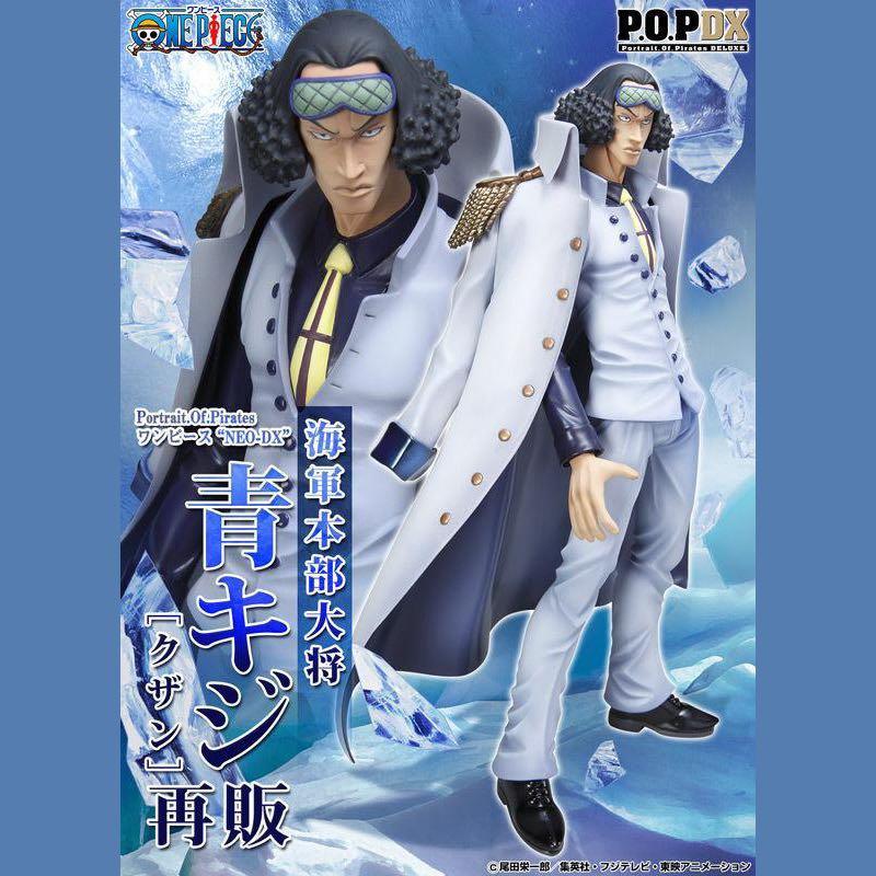 預訂 2月 魂shop限定megahouse 海軍本部大將青雉pop 再販海賊王one Piece 玩具 遊戲類 玩具 Carousell