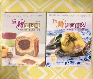 （分類：）位於 。 由 tango2689 提交（商品編號 1032828049，圖片 1）。簡介： 。