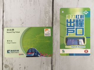 （分類：）位於 。 由 letemps 提交（商品編號 1032791841，圖片 1）。簡介： 。