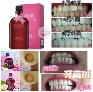 （分類：）位於 。 由 fredashiu2007 提交（商品編號 1032828912，圖片 1）。簡介： 。
