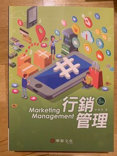 由 kara1002 (刊登 ID 1032847735，圖片 1) 提交，位於 的 (類別：)，說明：。