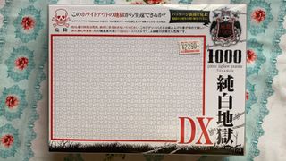 （分類：）位於 。 由 oez_16 提交（商品編號 1032884577，圖片 1）。簡介： 。