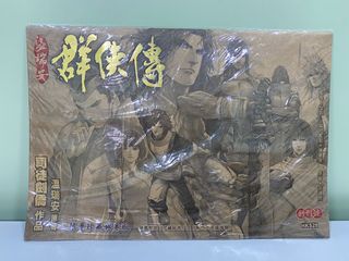 （分類：）位於 。 由 visiontough 提交（商品編號 1032893644，圖片 1）。簡介： 。