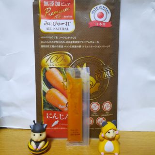 （分類：）位於 。 由 hamham.2_ 提交（商品編號 1032918297，圖片 1）。簡介： 。