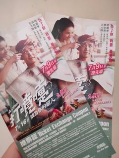 （分類：）位於 。 由 Boo__26 提交（商品編號 1032799986，圖片 1）。簡介： 。