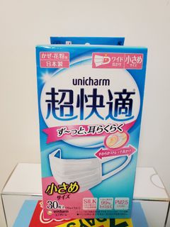 （分類：）位於 。 由 louiskn 提交（商品編號 1032904272，圖片 1）。簡介： 。