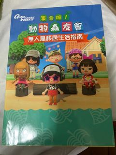（分類：）位於 。 由 boonboonboonboonboon 提交（商品編號 1032783383，圖片 1）。簡介： 。