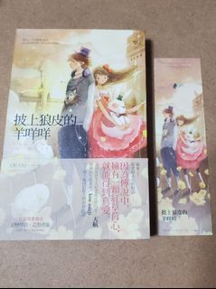 （分類：）位於 。 由 mai_3 提交（商品編號 1032881577，圖片 1）。簡介： 。