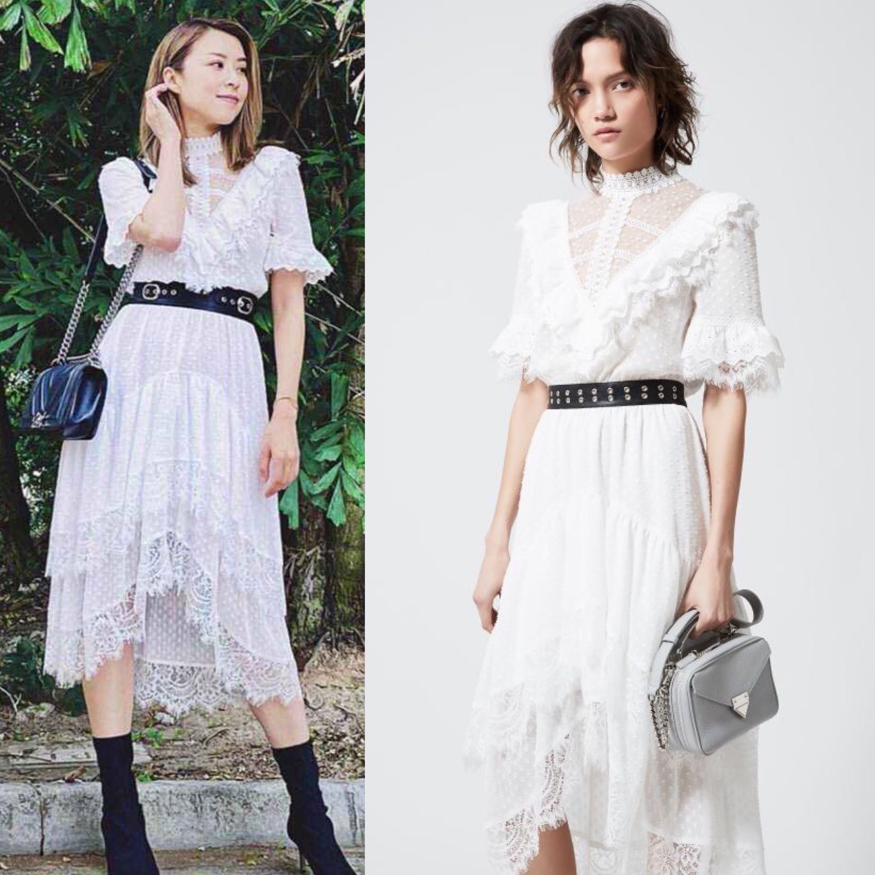 The kooples white dress sale