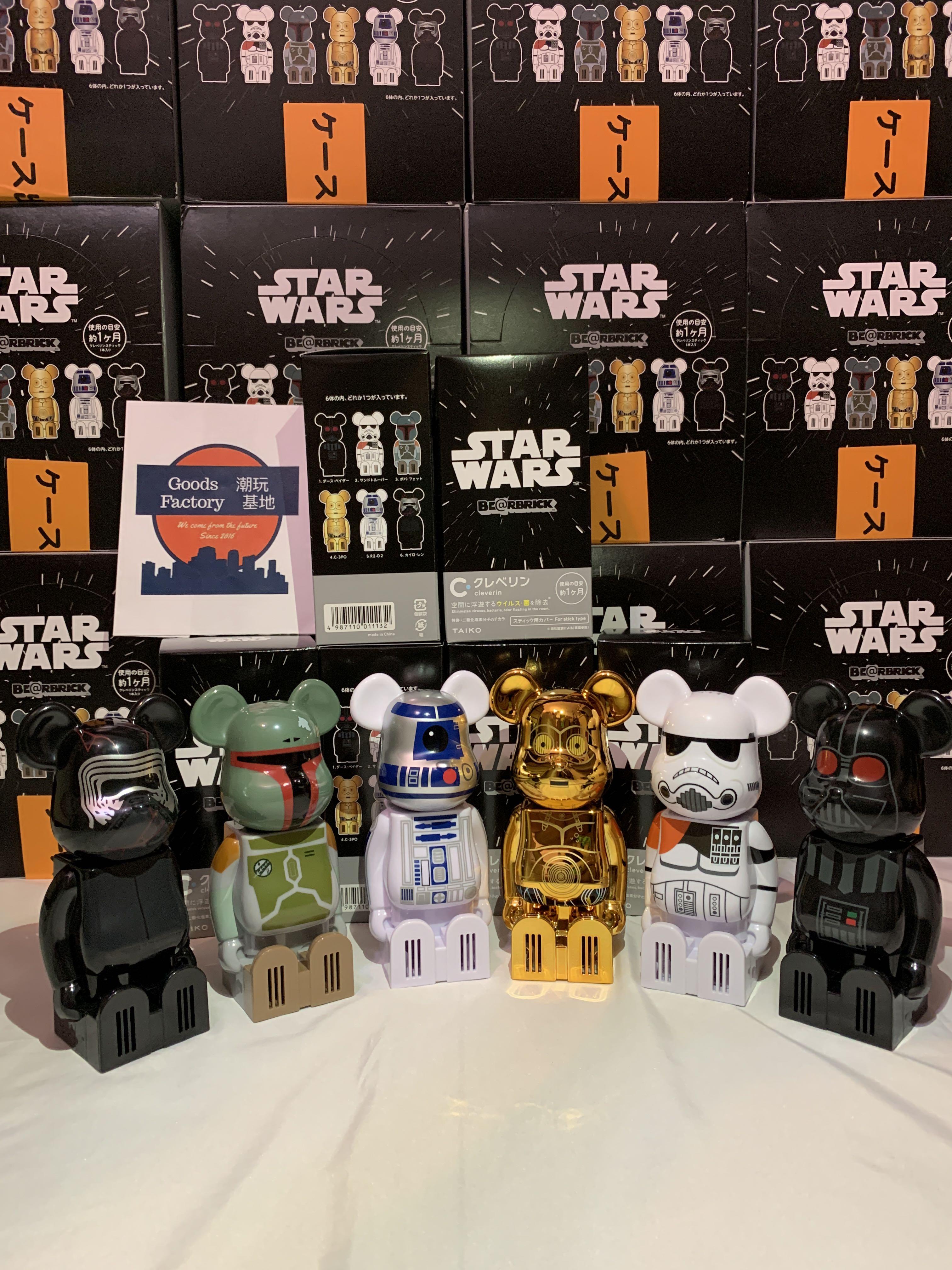 クレベリン ベアブリック スターウォーズ 6体セット 限定「スター