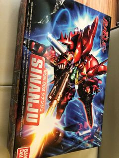 （分類：）位於 。 由 vwwong 提交（商品編號 1032805716，圖片 1）。簡介： 。