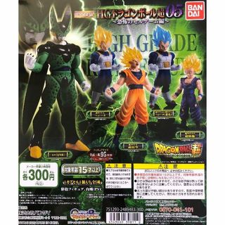（分類：）位於 。 由 ccsing4249 提交（商品編號 1032937404，圖片 1）。簡介： 。