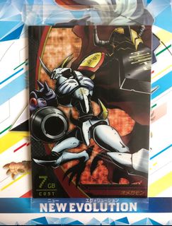 （分類：）位於 。 由 chibi721 提交（商品編號 1032842791，圖片 1）。簡介： 。